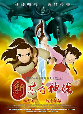 91久久精品国产91久久性色tv